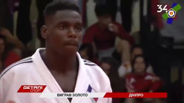 Никита Матлашевский стал чемпионом Европы по дзюдо смотреть онлайн