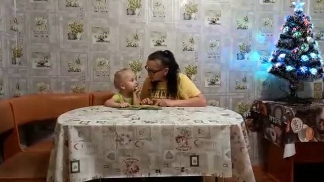 Тюрнины Анна Валерьевна и Софья читают В.И.Лыткина Дзизгысь-дзазгысь гут смотреть онлайн