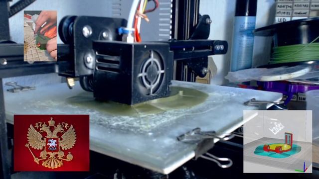 ?▶️Сворачиватель пакетов на #3dпринтер. Увеличенный вариант ЧАСТЬ2 #3dпечать #3дпечать #3dprinter