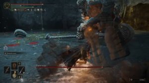 Как наносить ТОННУ УРОНА за один удар в Elden Ring | Полный гайд