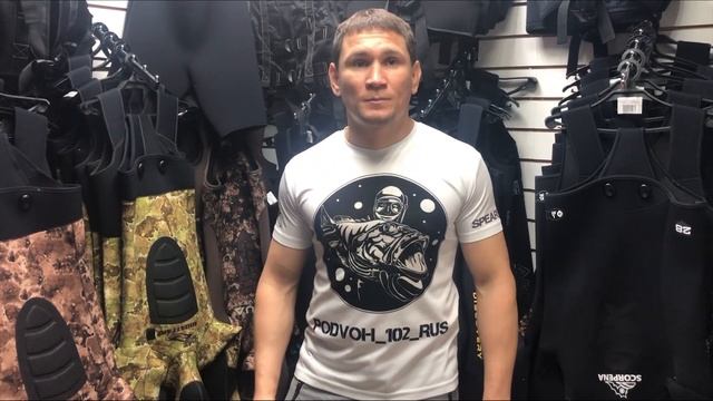 Как выбрать гидрокостюм для подводной охоты. Хранение и Эксплуатация. Обзор для начинающих. смотреть онлайн