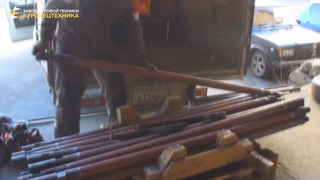 Отгрузка СБУ 80ЛС в Липецк. Видео от Завода Буровой Техники смотреть онлайн