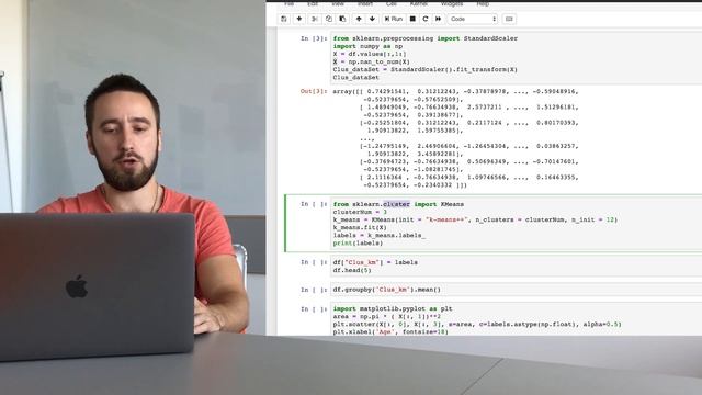 ML: Кластеризация на python. Алгоритм kmeans смотреть онлайн
