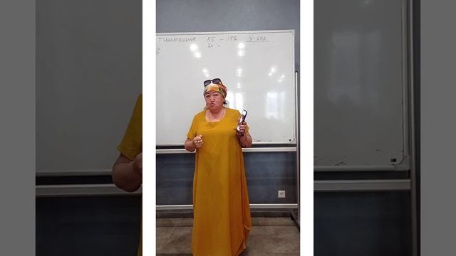 МоЩный РЕЗУЛЬТАТ смотреть онлайн