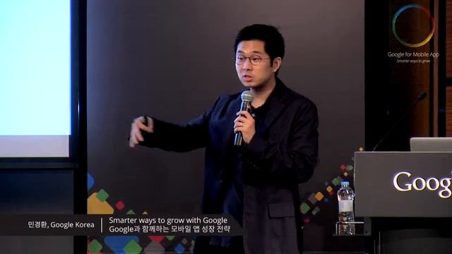 Google for Mobile App (20150630) sketch смотреть онлайн