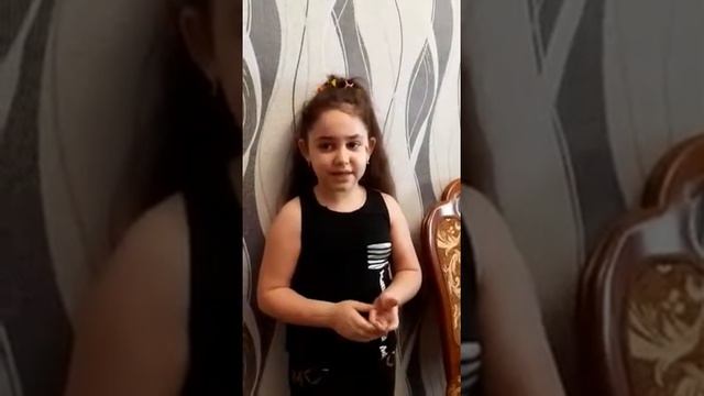 Чётные и нечётные числа Бетюль смотреть онлайн