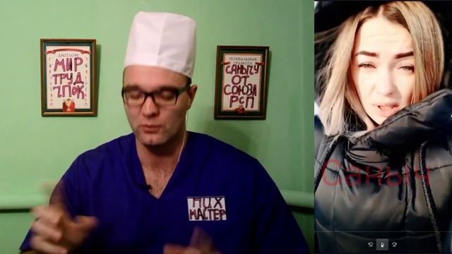 Муж Целует ПУСЮ смотреть онлайн