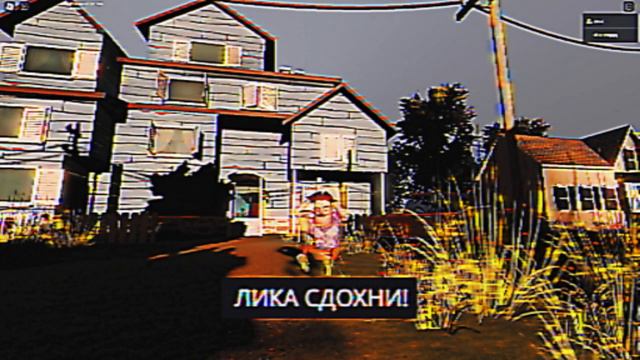 жоски эдит сосед моется Ютуб кидс шортс смотреть всем смотреть онлайн