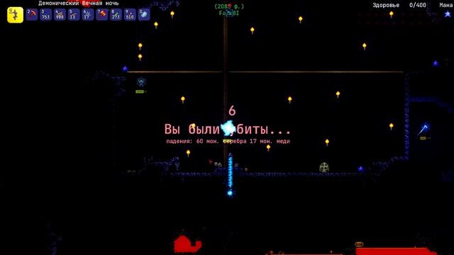 Боссовые Чудики - 3 Героя Thorium Mod #3 смотреть онлайн
