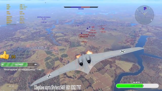 ДВ в Эфире! 228день в игре! Ежедневные задачи! Воскресный вечер ! смотреть онлайн