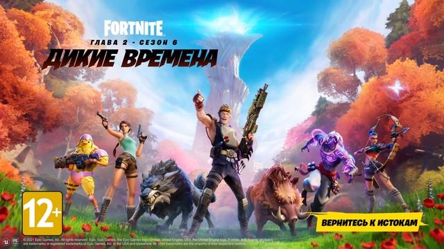 На острове начались поставки внедорожных шин «Chonkers» от Мастерской «Мяу» смотреть онлайн