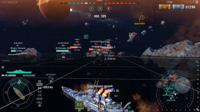 World of Warships AURORA Космо-Аврора есчё круче..) смотреть онлайн