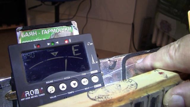 Аккордеон и гармонь: как получить "розлив" и сколько здесь давать градусов ? смотреть онлайн