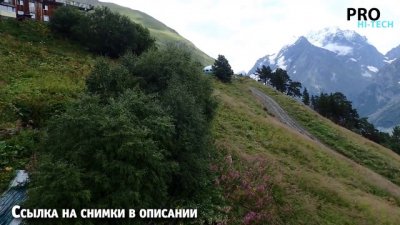 Обзоры изобретений и новости технологий
