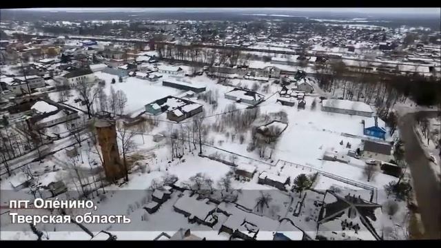 Города-побратимы Шклова смотреть онлайн