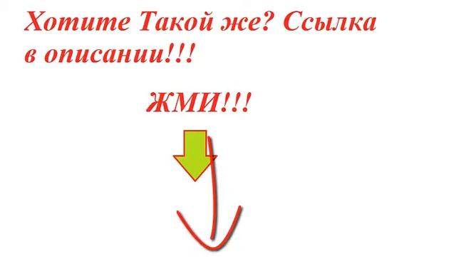 что означают буквы на антирадаре смотреть онлайн
