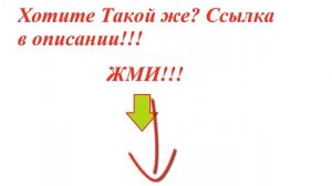 что означают буквы на антирадаре