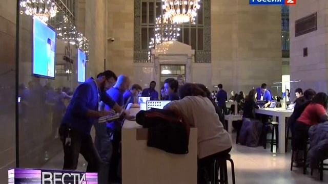 "Яблоко" докатилось до распродаж смотреть онлайн