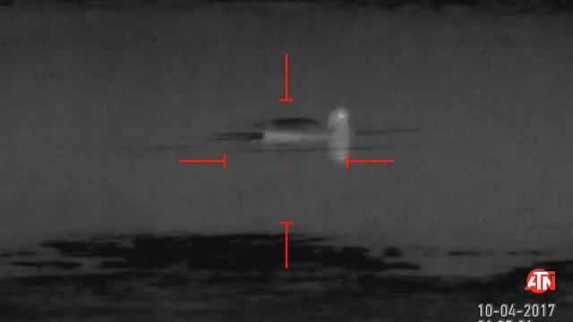 Утка в тепловизор/duck In Thermal Imager