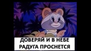 ПРИКОЛЫ! КОГДА ЗАКОНЧИЛ ШКОЛУ!!! Улетные ШКОЛЬНЫЕ МЕМЫ, смешные видео от Доми шоу