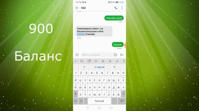 Искусство и Умелые Руки