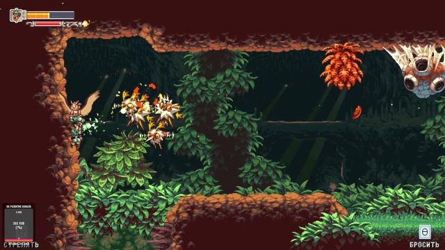 Owlboy ➤ Полное Прохождение ➤ МАЛЬЧИК-СОВЕНОК PLAY #2 смотреть онлайн