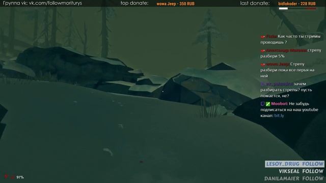 Роковая ошибка! Сложность: незваный гость ► [The Long Dark] смотреть онлайн