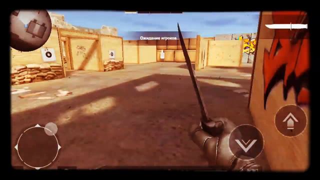 Гайд по игре в 3 пальца. смотреть онлайн