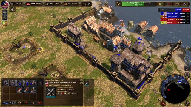 Age of Empires III DE | С Олегом #14 Сверх-осада! смотреть онлайн