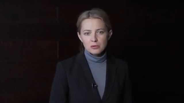 Наталья Поклонская призвала русских и украинцев помириться и даже вспомнила украинский язык. смотреть онлайн