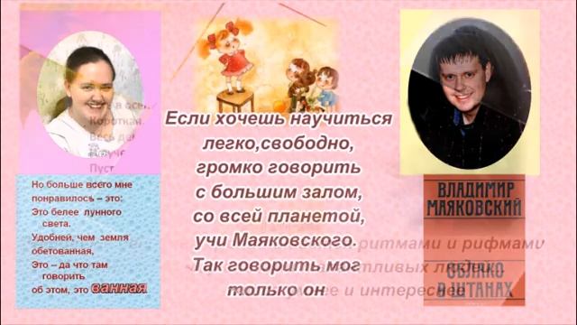 Учимся учиться - 8 Зачем учить стихи смотреть онлайн