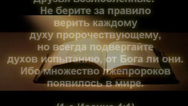 Кто есть кто. Андрей Шаповалов 1\3.wmv смотреть онлайн