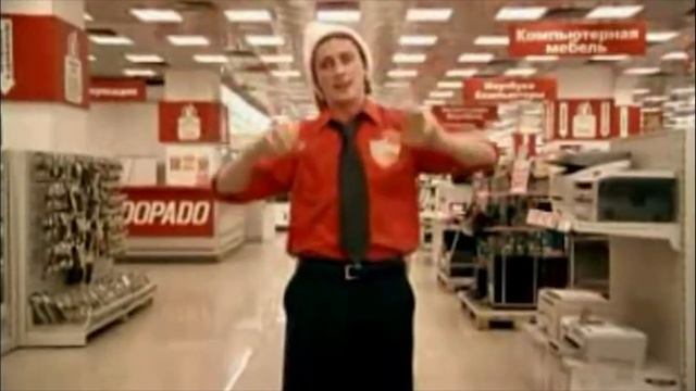 Запрещенная реклама эльдорадо Вадим Галыгин