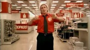 Запрещенная реклама эльдорадо Вадим Галыгин