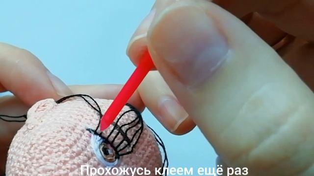 Фиксация ресничек вязаной кукле смотреть онлайн