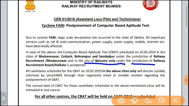 RRB ALP CBT-3 PSYCHO TEST "POSTPONED" OFFiCiAL NOTICE | Link!! निचे है? PSYCHO TEST POSTPONED смотреть онлайн