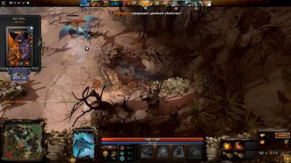 ГАЙД НА КОТЛА (KEEPER OF THE LIGHT) ДОТА 2