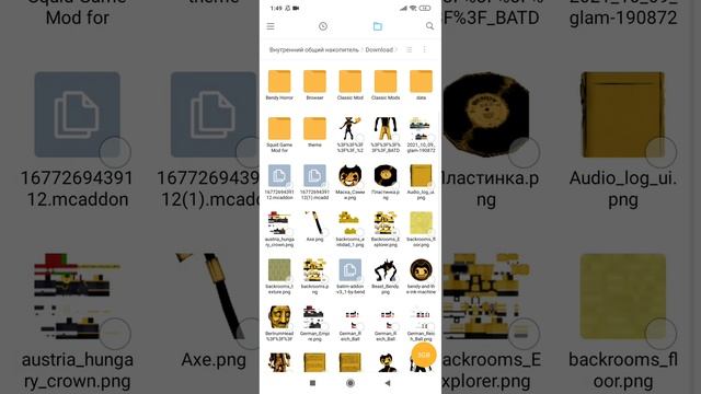 Тутор как скачать мой мод. Ps телеграмм почему то черный экран ссылка на мод в описании. смотреть онлайн