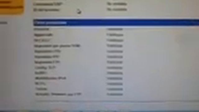 HP Designjet 500ps - RINCON del PLOTTER 01.avi смотреть онлайн