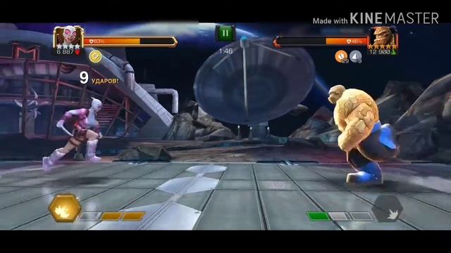 Marvel: Contest of Champions - Ломаем Печеньку на ВС смотреть онлайн