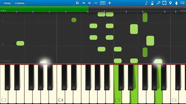Цыганочка (на пианино Synthesia) смотреть онлайн