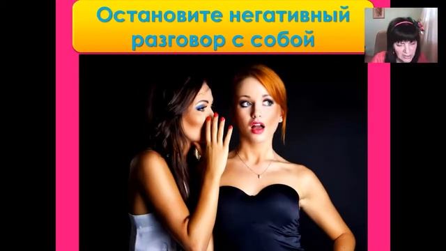 Как обуздать свои эмоции смотреть онлайн