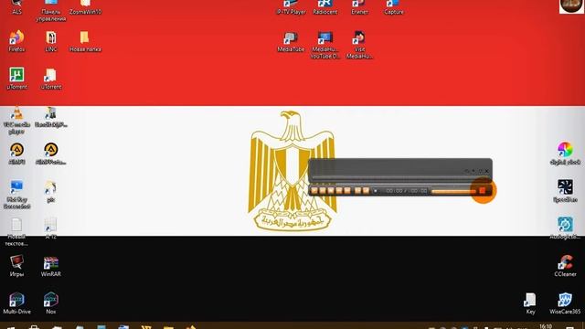 Как прослушать и записать музыку с радио от ALS MEDIA ©™ смотреть онлайн