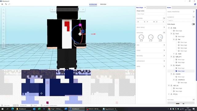Model bench tutorial #1 смотреть онлайн