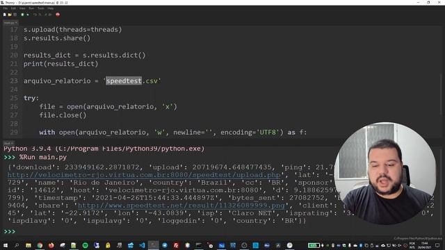 MEDIR A VELOCIDADE DA SUA INTERNET COM PYTHON смотреть онлайн