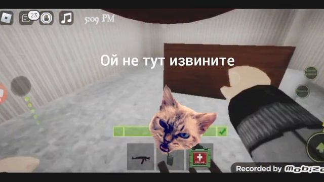 вот игра и поклзал где есть пушки 3 для новичков :о смотреть онлайн