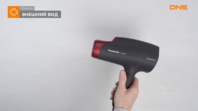 Распаковка фена Panasonic Nanoe Care EH-NA65 / Unboxing Panasonic Nanoe Care EH-NA65 смотреть онлайн