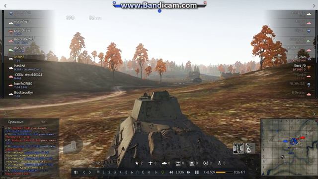 WarThunder Хюргентский лес. Утро смотреть онлайн