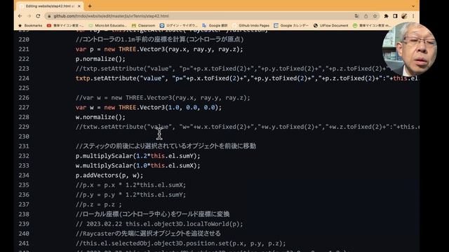 VRテニス㊴【JavaScript+A-Frame】力をすごく大きくして動作確認，正面に飛んだ！：ゲーム x A-Frame入門 第1111回 смотреть онлайн