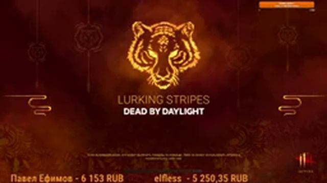 ПОРОСЯЧИЙ АРХИВ ДБД ● Dead By Daylight ● СТРИМ DBD ● КООПЕРАТИВ ● СТРИМ ДЕД БАЙ ДЕЙЛАЙТ смотреть онлайн